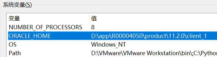 添加环境变量